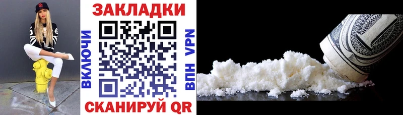 Бошки Шишки Саранск