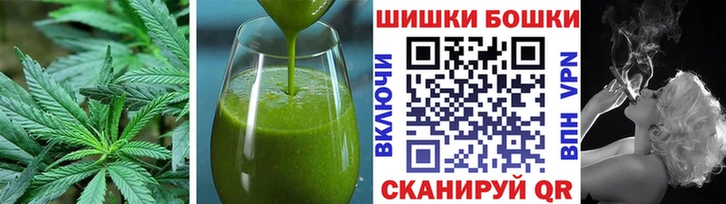 как найти наркотики  Саранск  Canna-Cookies конопля 