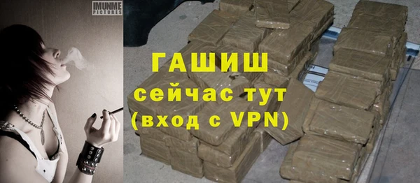 марки nbome Верхнеуральск