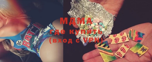марки nbome Верхнеуральск