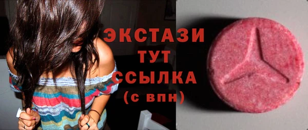 марки nbome Верхнеуральск