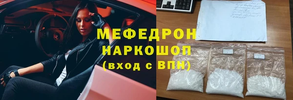 бутик Верхний Тагил