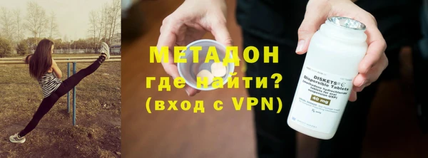 марки nbome Верхнеуральск