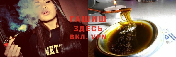 марки nbome Верхнеуральск