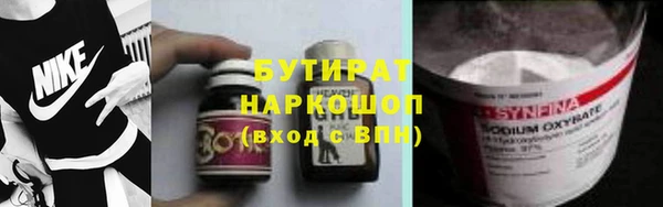 индика Верея