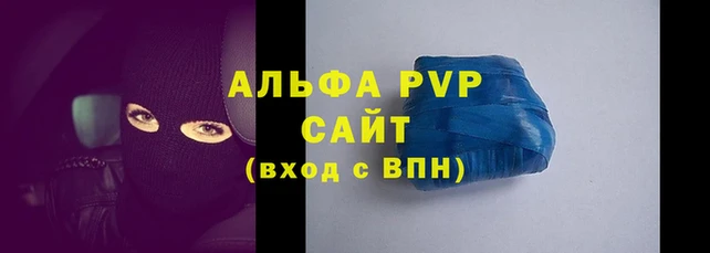 бутик Верхний Тагил