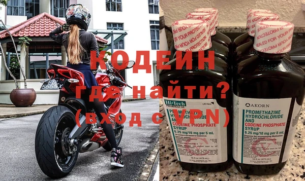 бутик Верхний Тагил