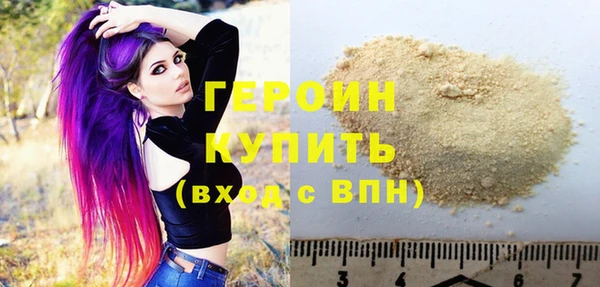 индика Верея
