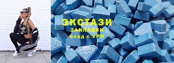 марки nbome Верхнеуральск