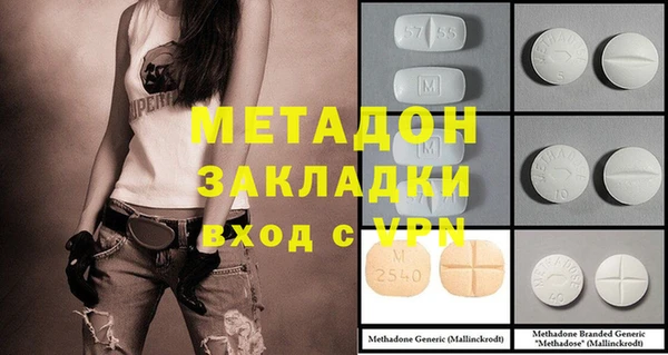 бутик Верхний Тагил