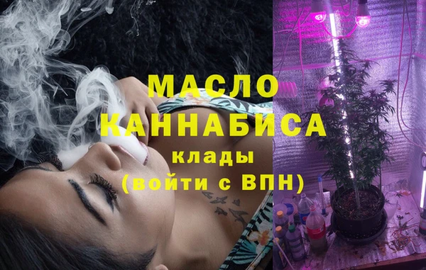 марки nbome Верхнеуральск