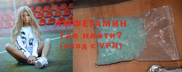бутик Верхний Тагил