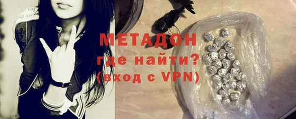 бутик Верхний Тагил