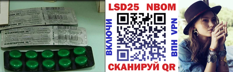 ссылка на мегу вход  купить наркотики цена  Саранск  LSD-25 экстази ecstasy 