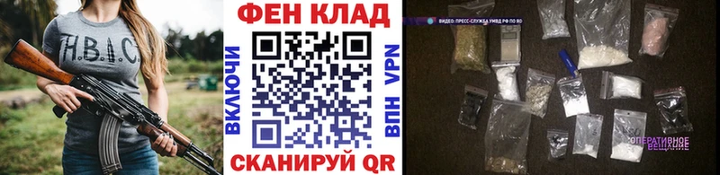 мориарти состав  Саранск  Первитин винт  купить  сайты  блэк спрут ссылки 