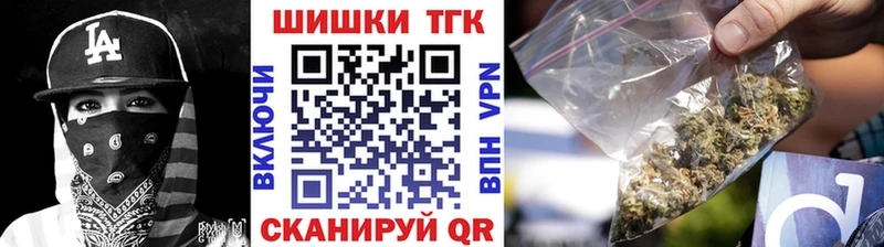 Канабис SATIVA & INDICA  Саранск 
